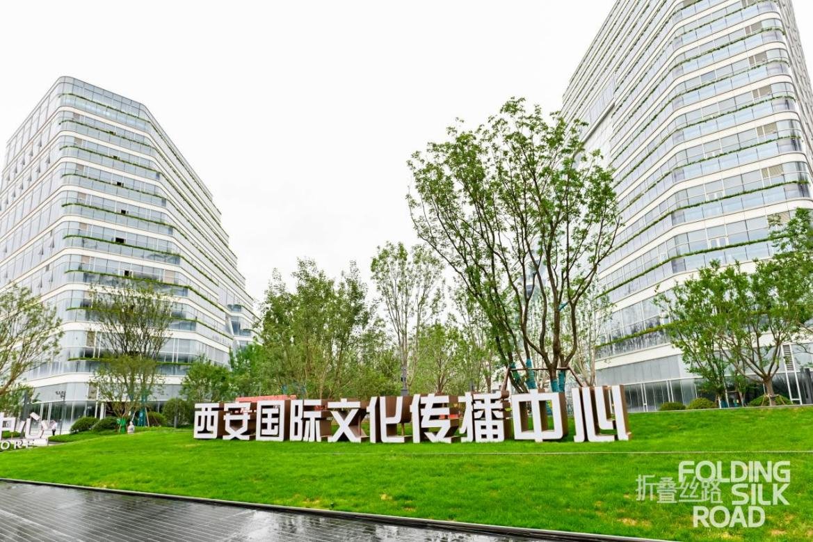 这是一次很有意义的沙龙,感谢本次活动主办方西安高新区城市客厅提供