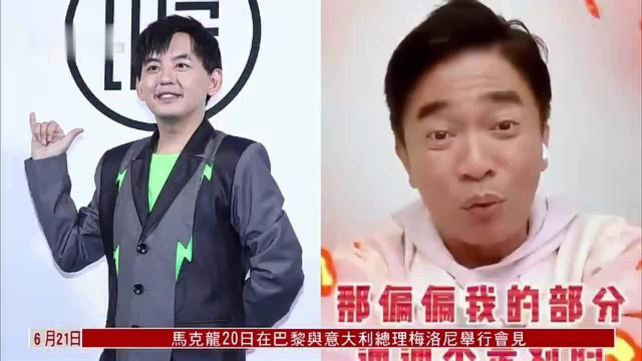 娱乐快递｜黄子佼爆料多名艺人涉性丑闻 吴宗宪：没做过下流事