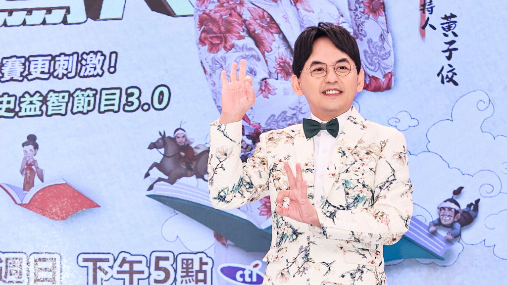 凤凰晚报|黄子佼的“世纪大爆料”，会让他损失多少钱？
