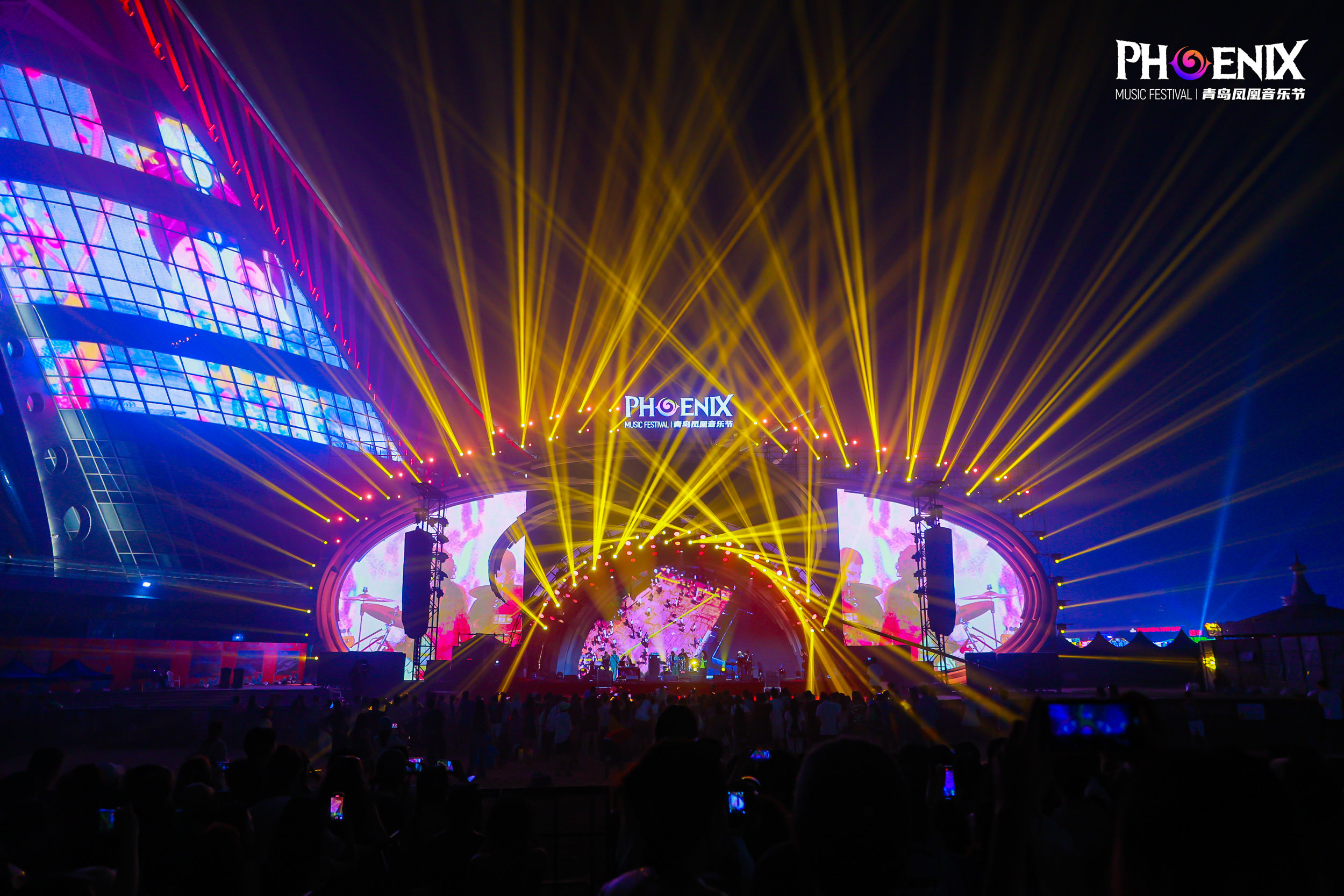 “音乐之岛”迎来夏日狂欢 2023青岛凤凰音乐节在青岛西海岸新区完美收官