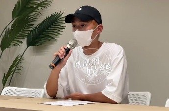 耀乐回应炎亚纶当面道歉：不愿见到他，爆料后的道歉是没有诚意的