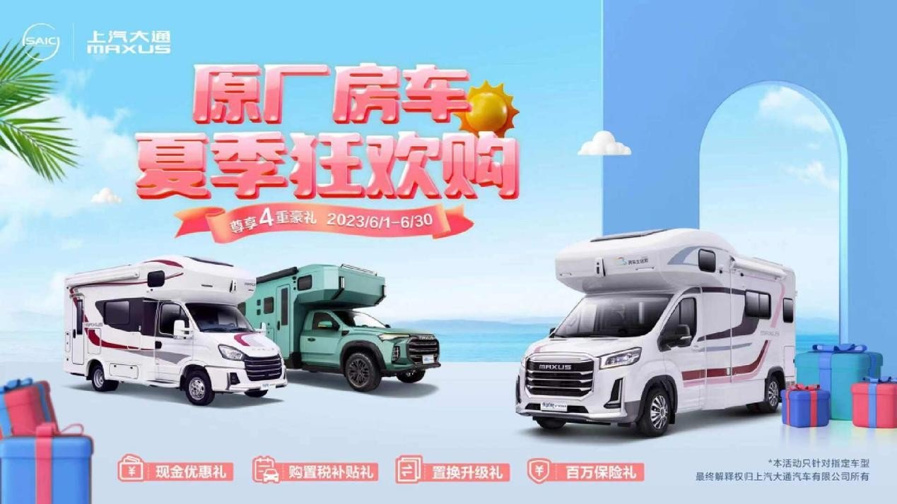 点击查看原始图片