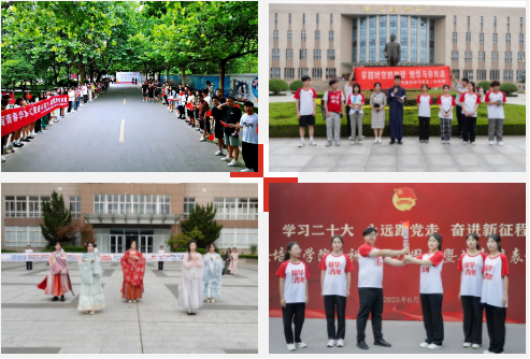 礼赞青春致敬校庆|西安培华学院举行庆祝建校95周年共青团表彰大会暨火炬传递仪式