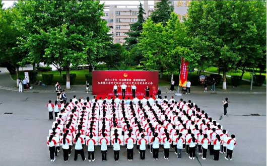 礼赞青春致敬校庆 西安培华学院举行庆祝建校95周年共青团表彰大会暨火炬传递仪式凤凰网陕西 凤凰网