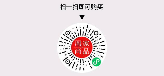凰家尚品微信小程序二维码