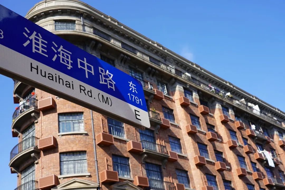 北上广的年轻人，正在流行“压马路”