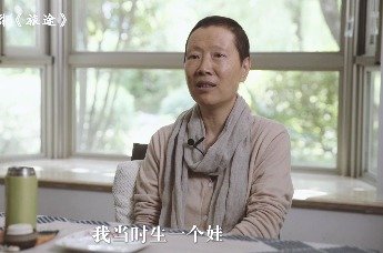 50岁财经专家叶檀说：患癌后虚弱时也曾后悔没生个孩子