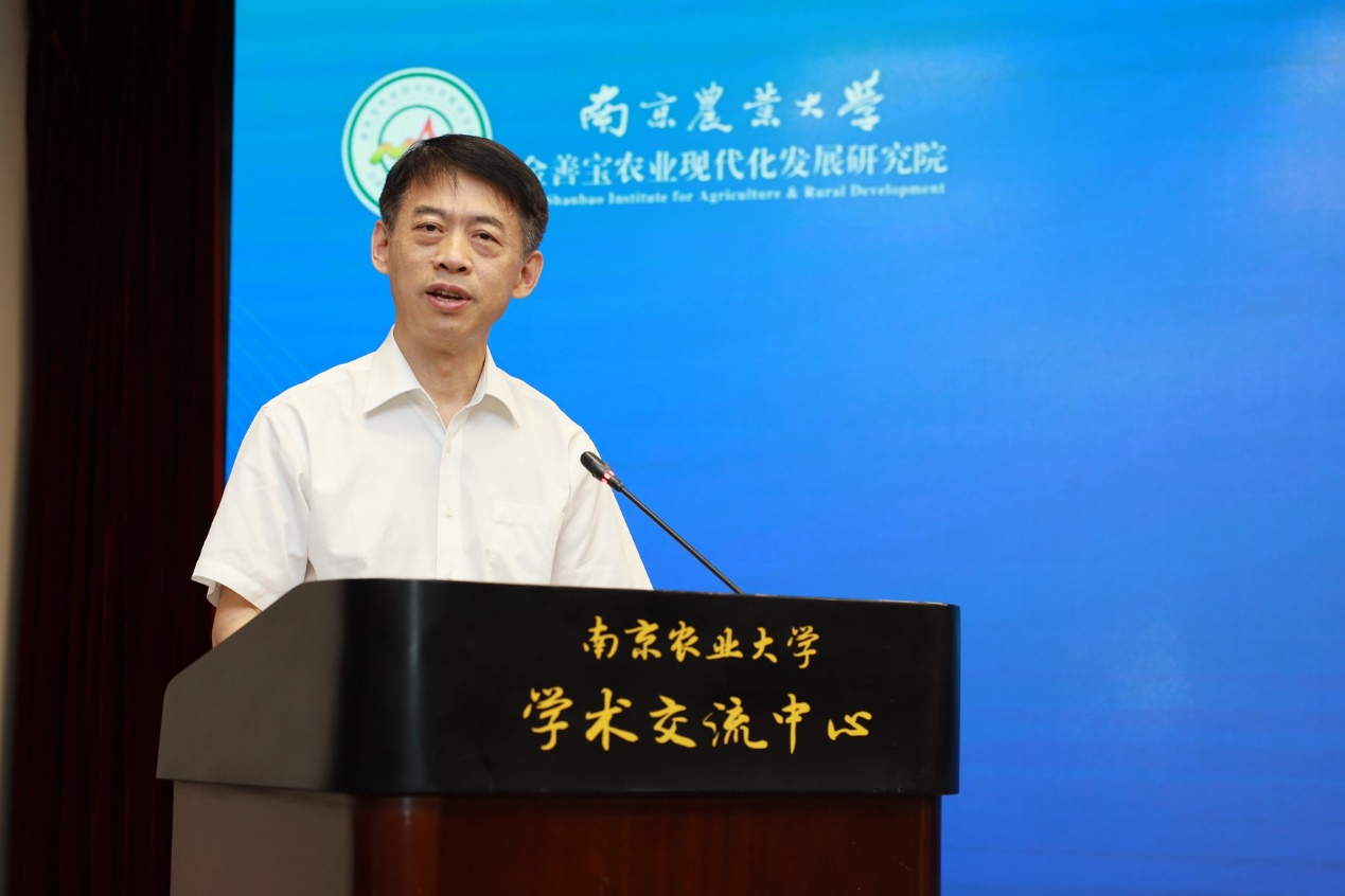 南农大牵头发布《江苏农村发展报告（2023）》助力推动江苏农业农村高质量发展