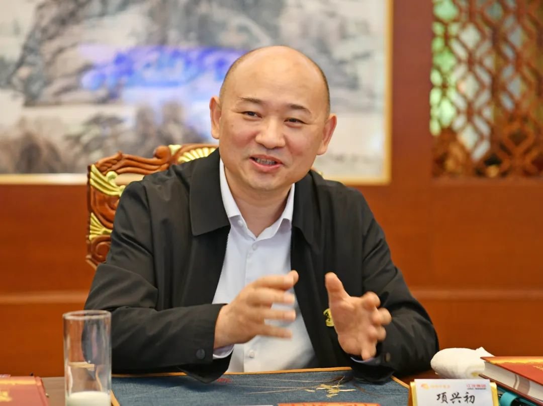 江淮汽车集团控股有限公司党委书记,董事长,总经理项兴初