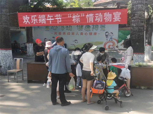 图1：6月22日活动现场