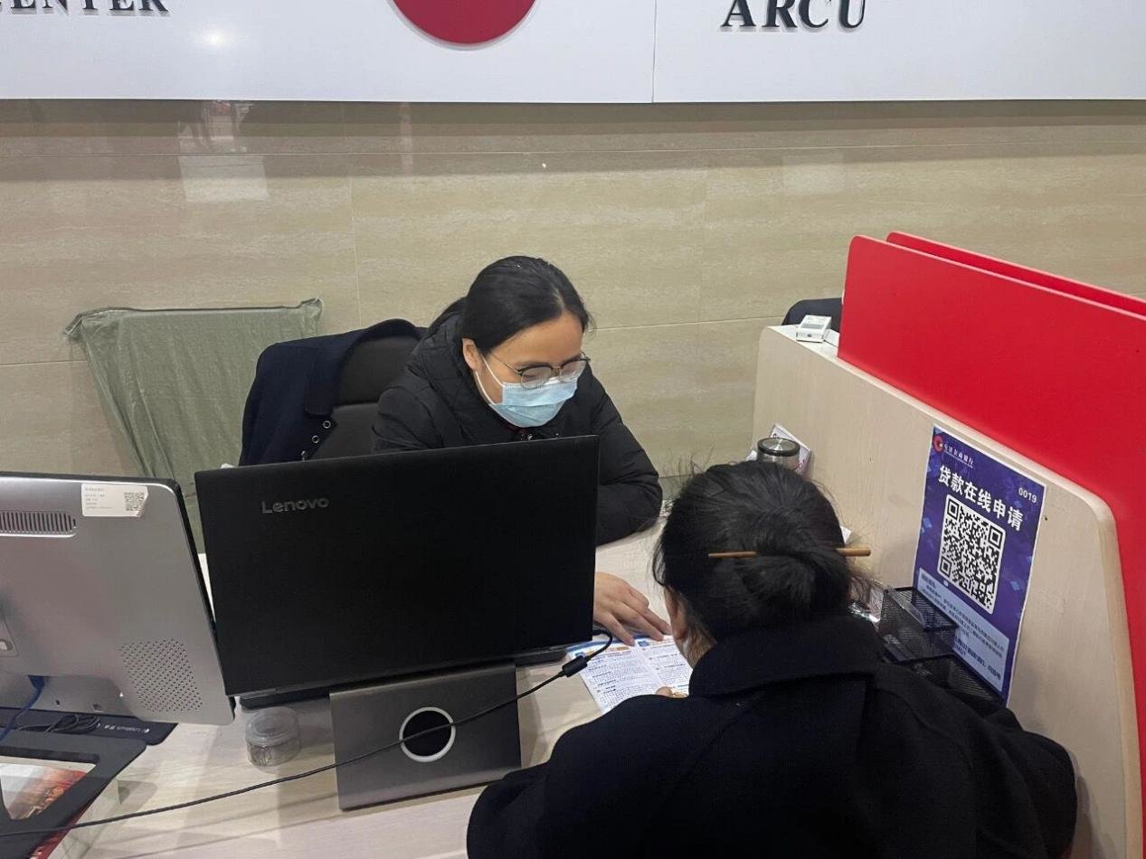 黄山屯溪区：创业担保贷款纾企惠民