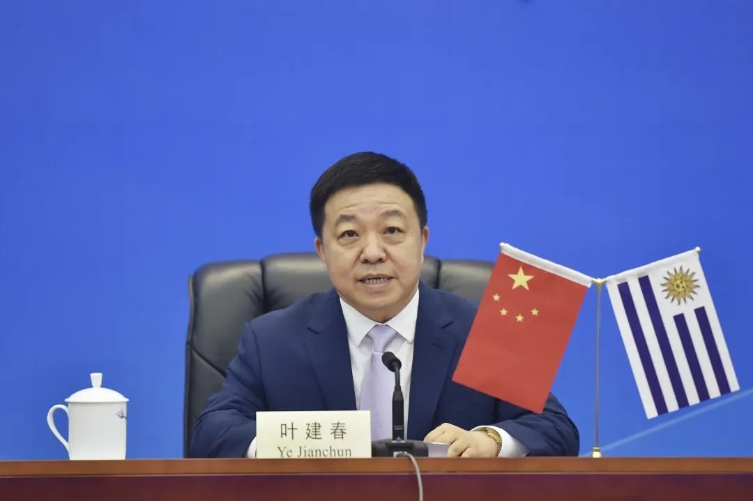 叶建春签署意向书并致辞凤凰网江西_凤凰网