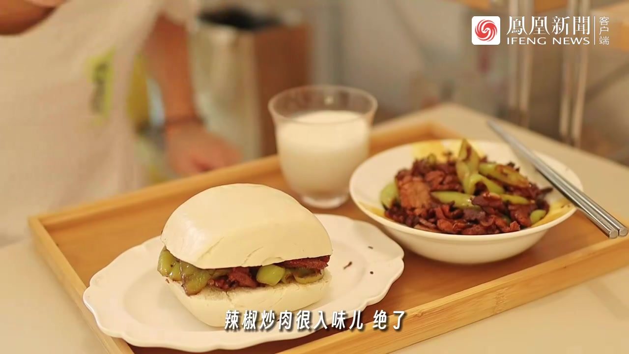 更适合中国宝宝的辣椒炒肉小汉堡