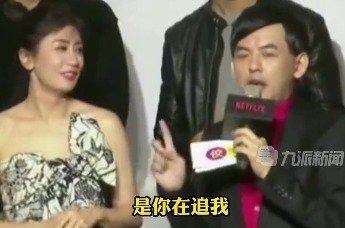 贾静雯方否认曾追求黄子佼：不是当事人，希望受到创伤的人都能得到更多的爱和希望。