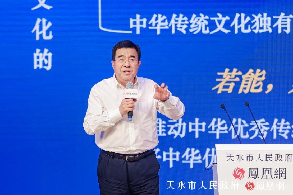 西北师范大学地理与环境科学学院研究员、博士生导师、甘肃黄河书院学术委员会常务副主任陈克恭。
