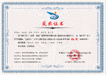 插画设计师,ui设计师,广告摄影师等职务;毕业生能在互联网公司,广告