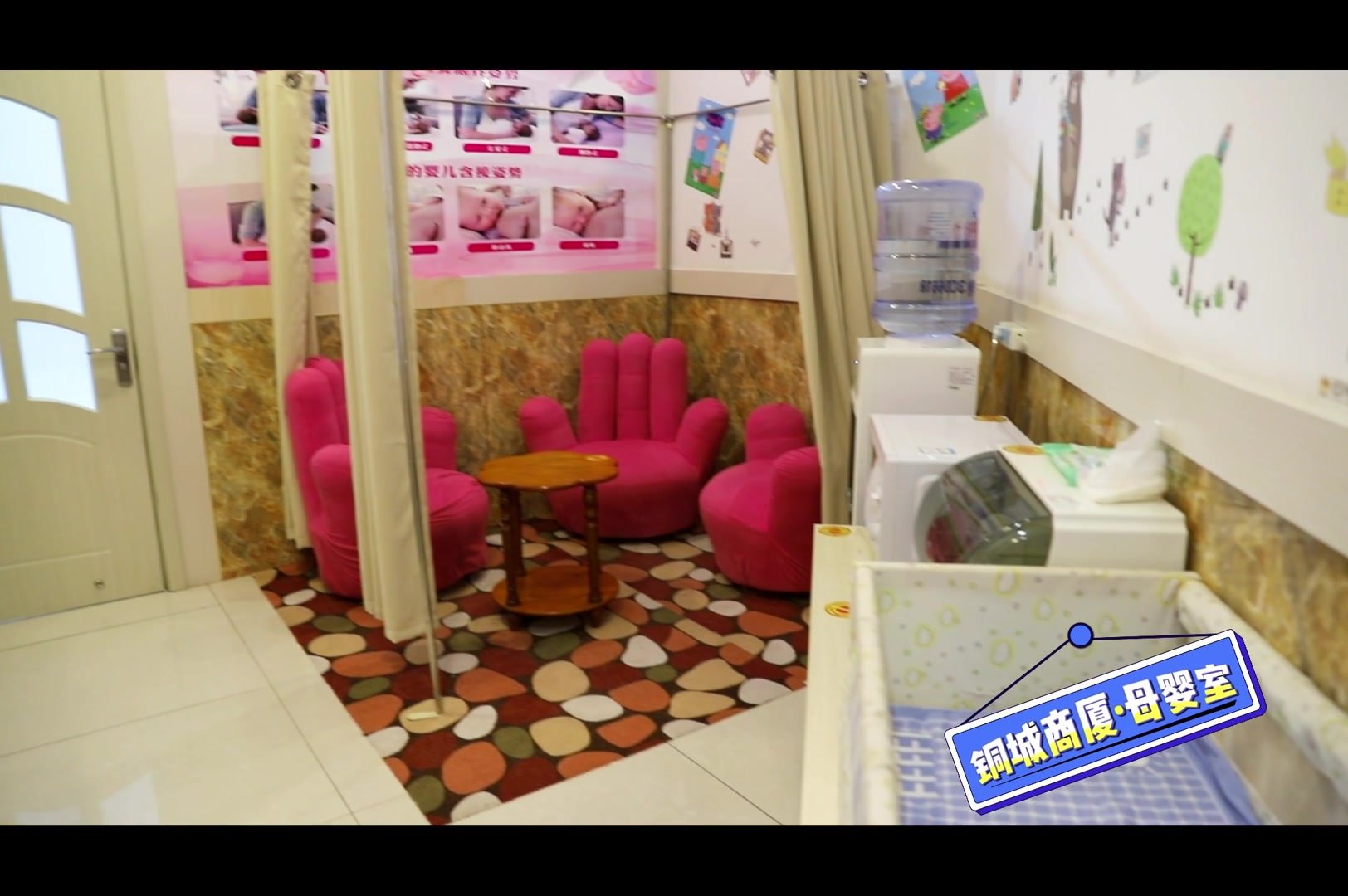 “喂爱”不尴尬！白银区母婴室温暖每一个“她”