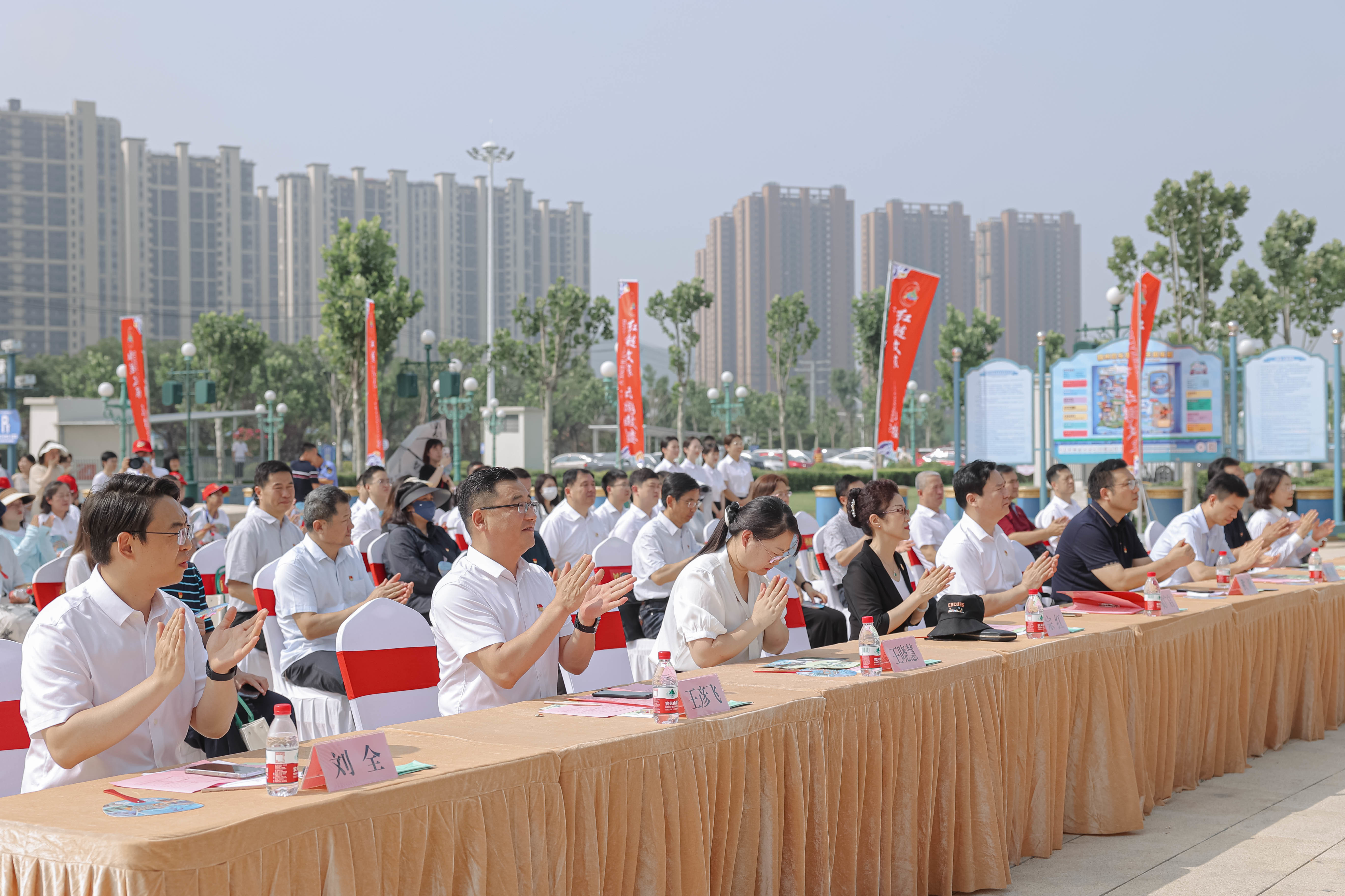 全市文旅首个！“红链文旅 乐游鼓楼”产业链党建联盟成立