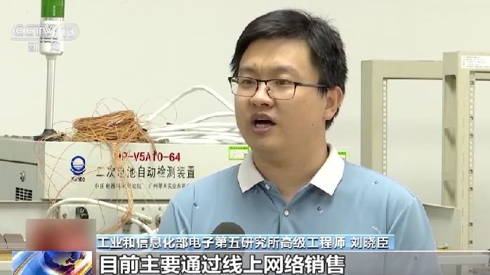 虚标容量 过冲可致起火爆炸 抽调显示35%的充电宝不合格_凤凰网