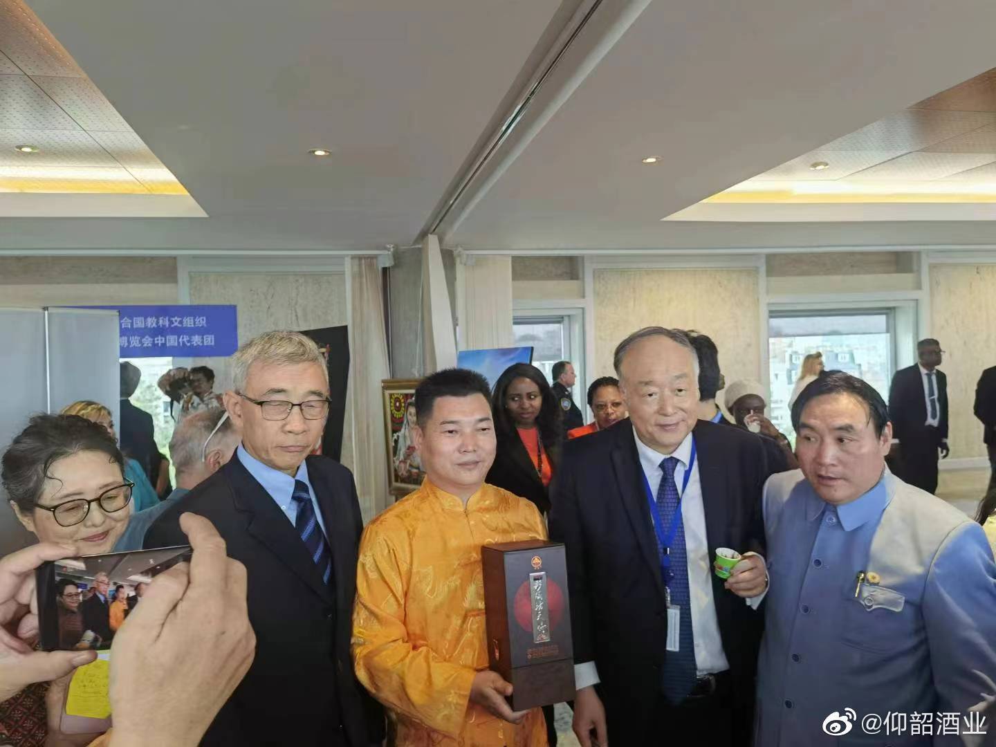 仰韶酒业集团走进联合国教科文组织凤凰网河南_凤凰网