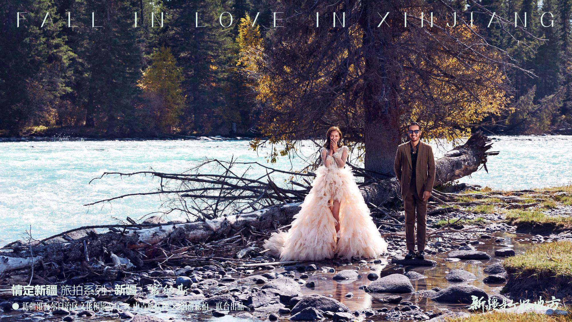 “世界之美 尽在新疆” ——新疆维吾尔自治区文旅品牌塑造与传播案例荣获“长城奖-文旅好品牌”银奖及省域及城市品牌优秀案例