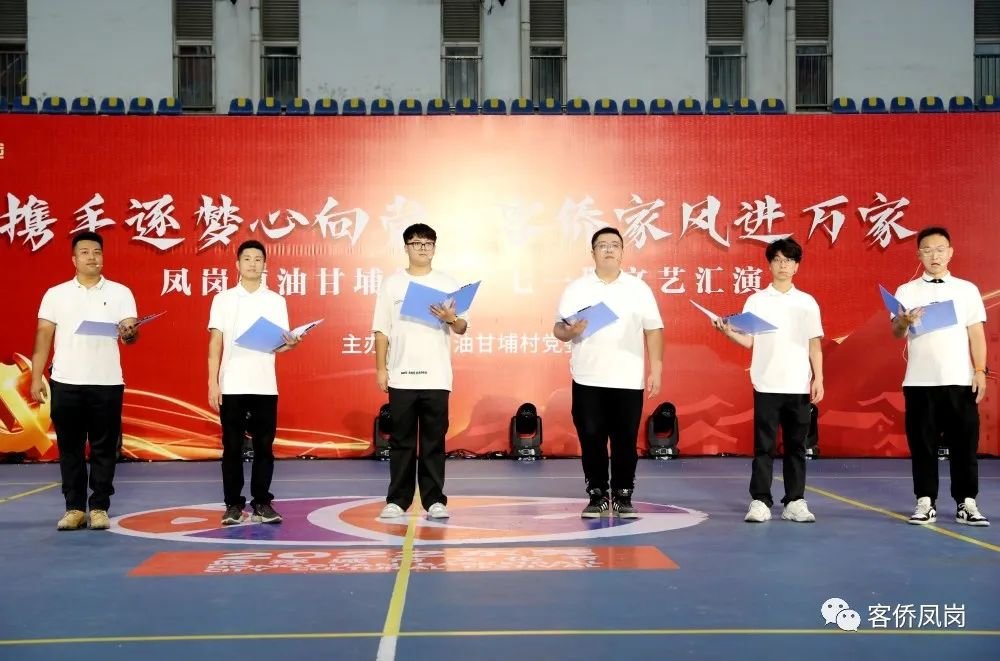 朗诵《亲爱的党》
