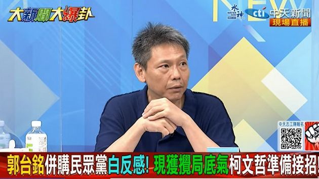 谢寒冰:柯靠自己就能第二靠近郭反而不利_凤凰网