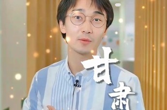 与东方甄选冯老师一起 相约甘肃踏入无垠的历史星河