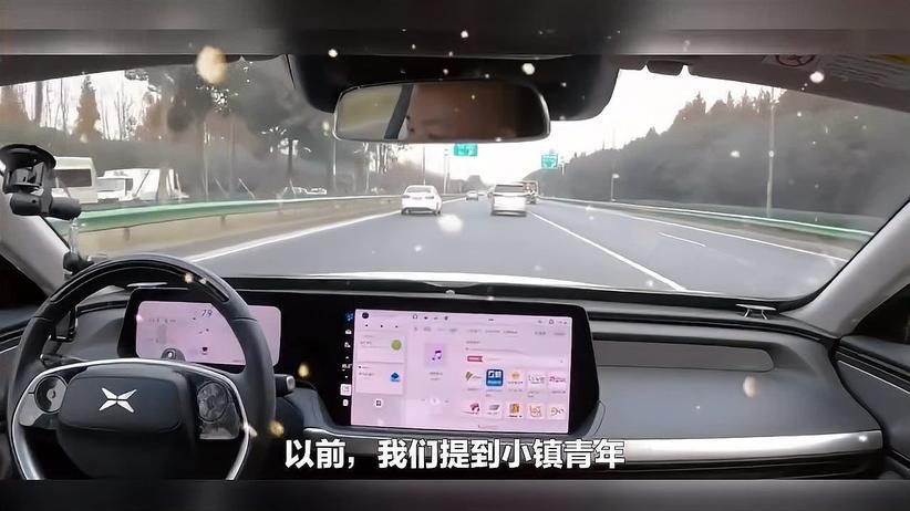 年轻人的第一台车，看江淮A5 Plus如何打造亲民标杆