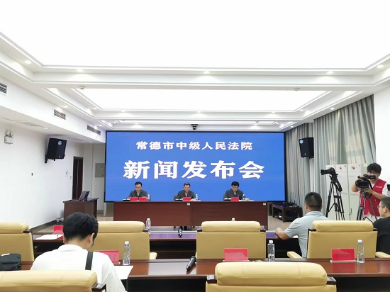 新闻发布会现场