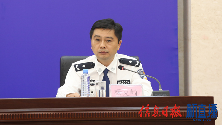 萍乡市公安局党委副书记、常务副局长杨克崎