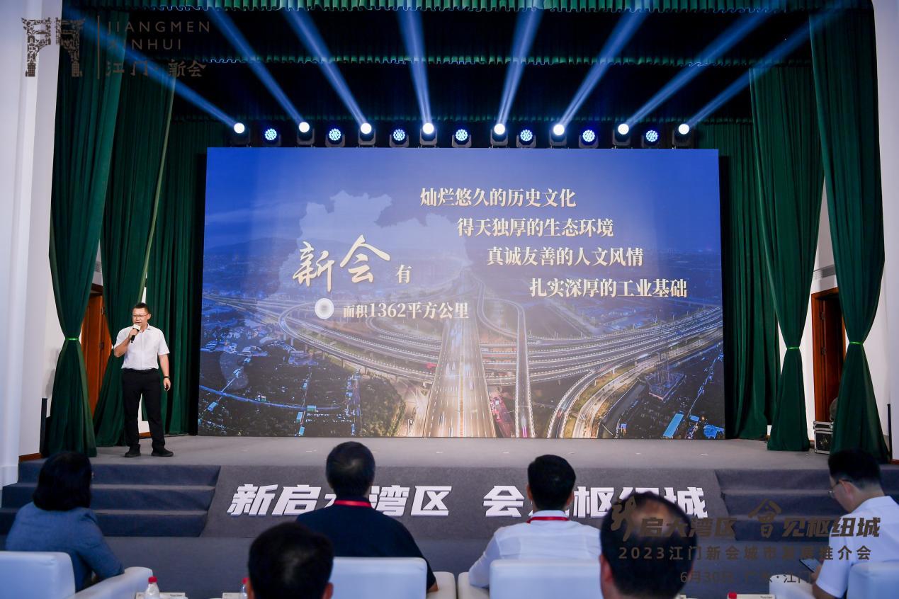 主旨推介
