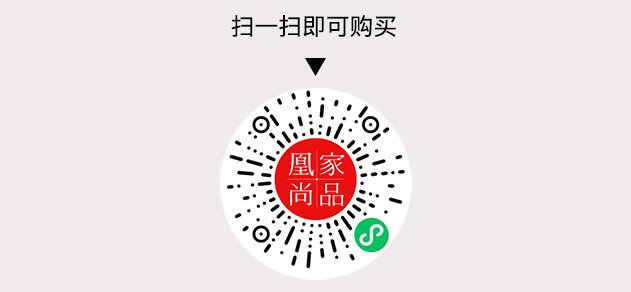 凰家尚品微信小程序二维码