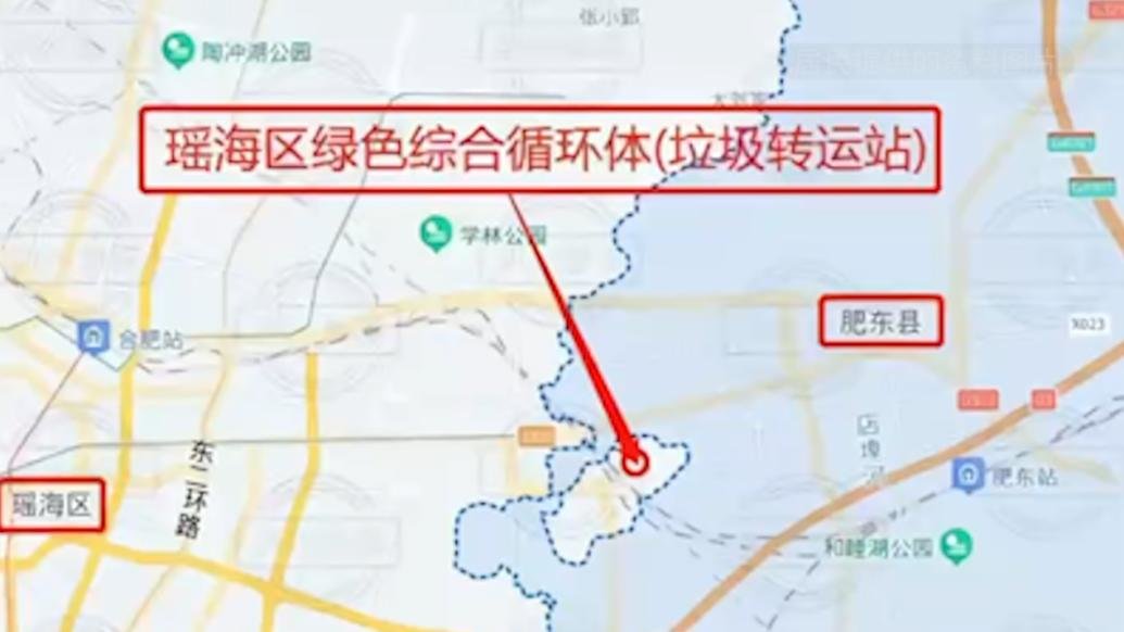 小区附近建“公园式垃圾中转站”有居民担忧，当地回应