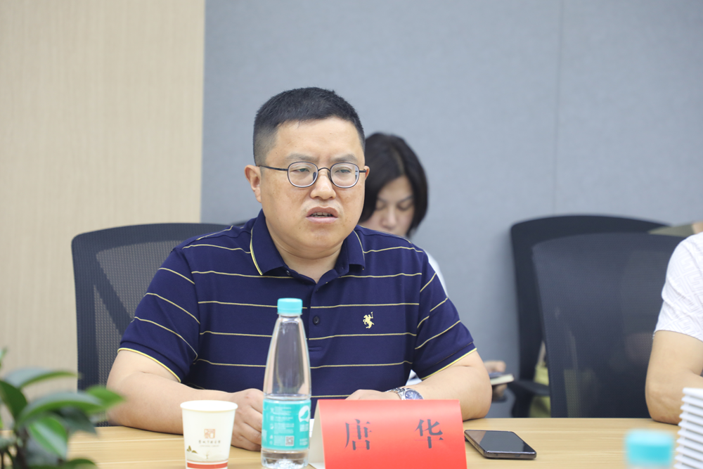 盐城市召开第二届“故事大王”选拔协调会