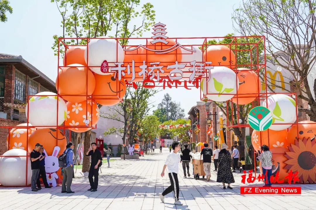 惊艳!福清版“清明上河图”来了!