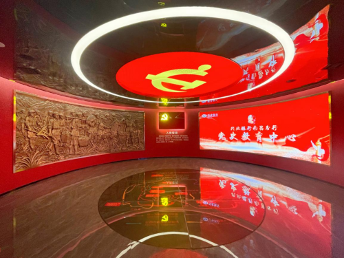 南昌首家中国“红色金融教育基地”落户兴业银行南昌分行