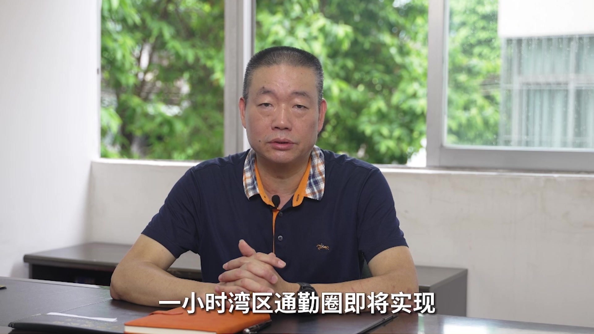 新启大湾区 会见枢纽城 各路大咖为新会打CALL——叶泽权