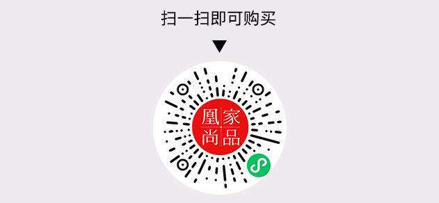 凰家尚品微信小程序二维码