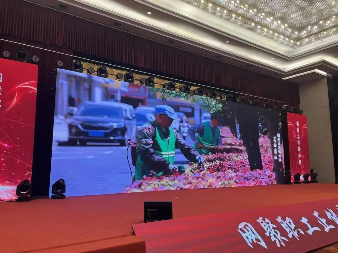 2022年“好网民”主题活动优秀摄影作品展示及黄山市总工会选送的微视频优秀作品