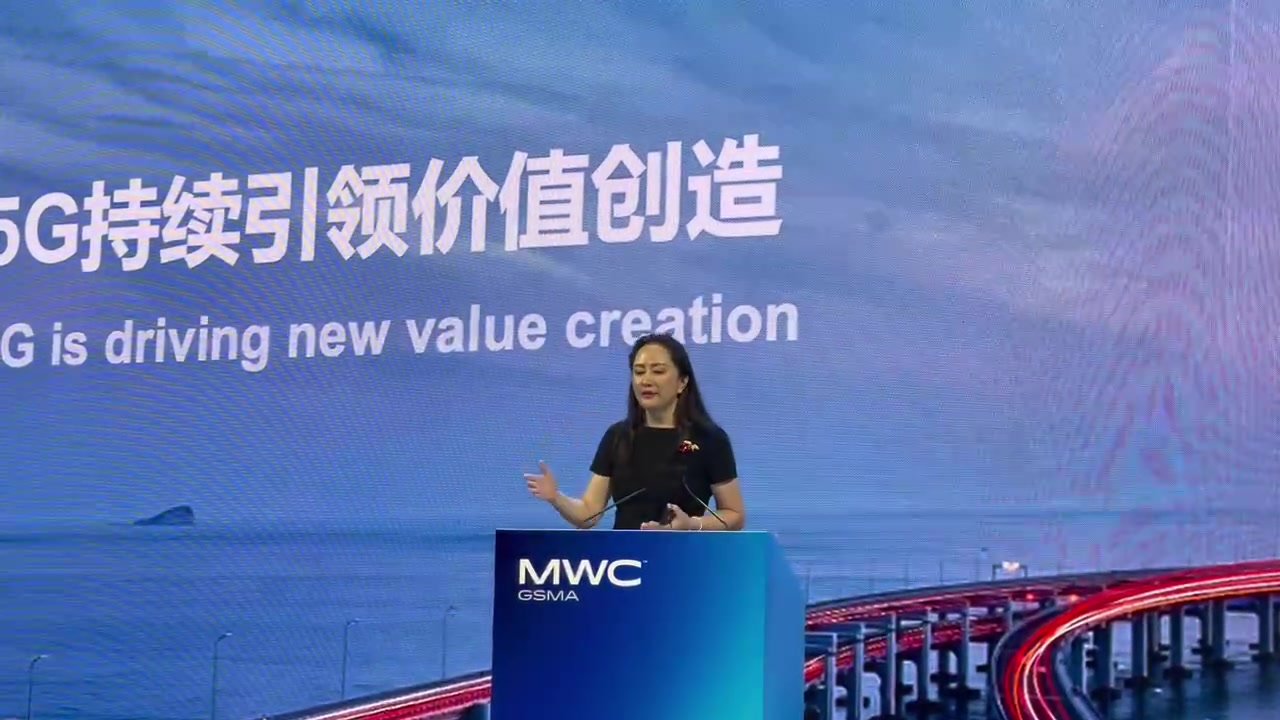 华为孟晚舟:5G正在跨越量变到质变的拐点_凤凰网科技_凤凰网