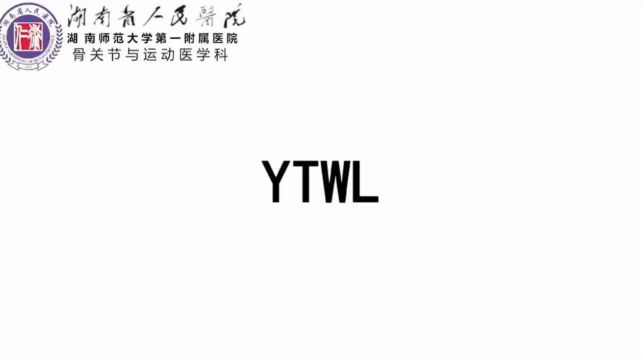 上背部疼痛怎么办？教你1个动作放松缓解，在家里就可以做