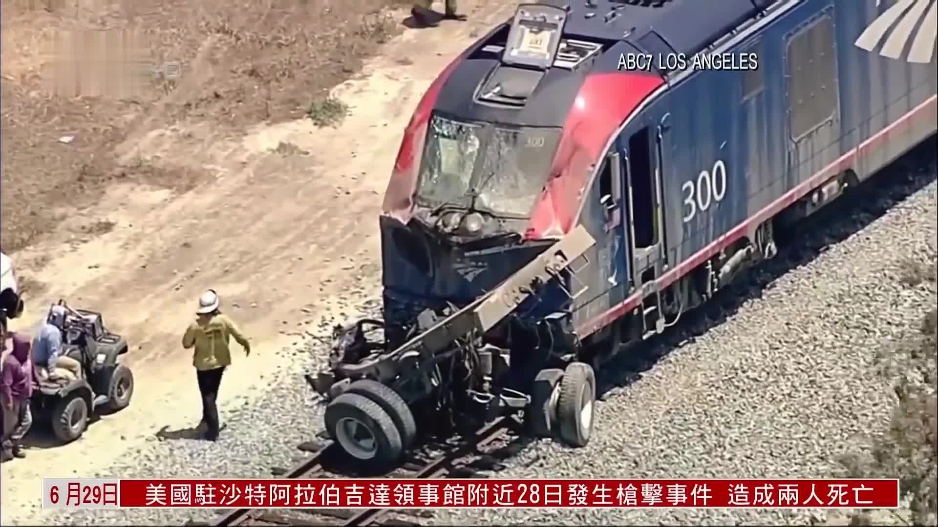 美国脱轨列车事故 测出至少3种危险化学品_凤凰网视频_凤凰网