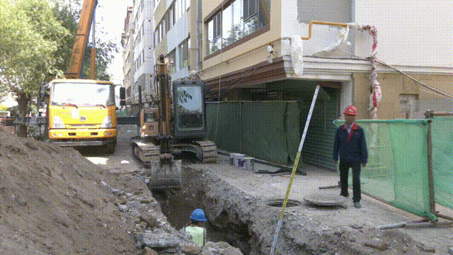 花001 00_00_00-00_00_30.gif