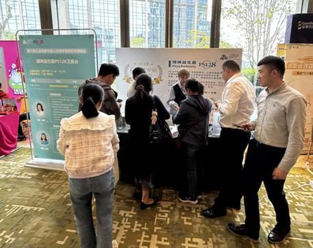 微信图片_20230612125723