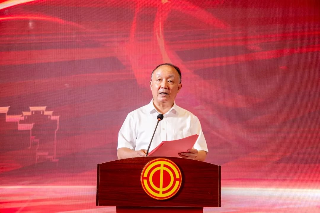 安徽省总工会党组书记、副主席徐发成讲话