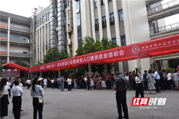 微信图片_20230628093556_副本.jpg