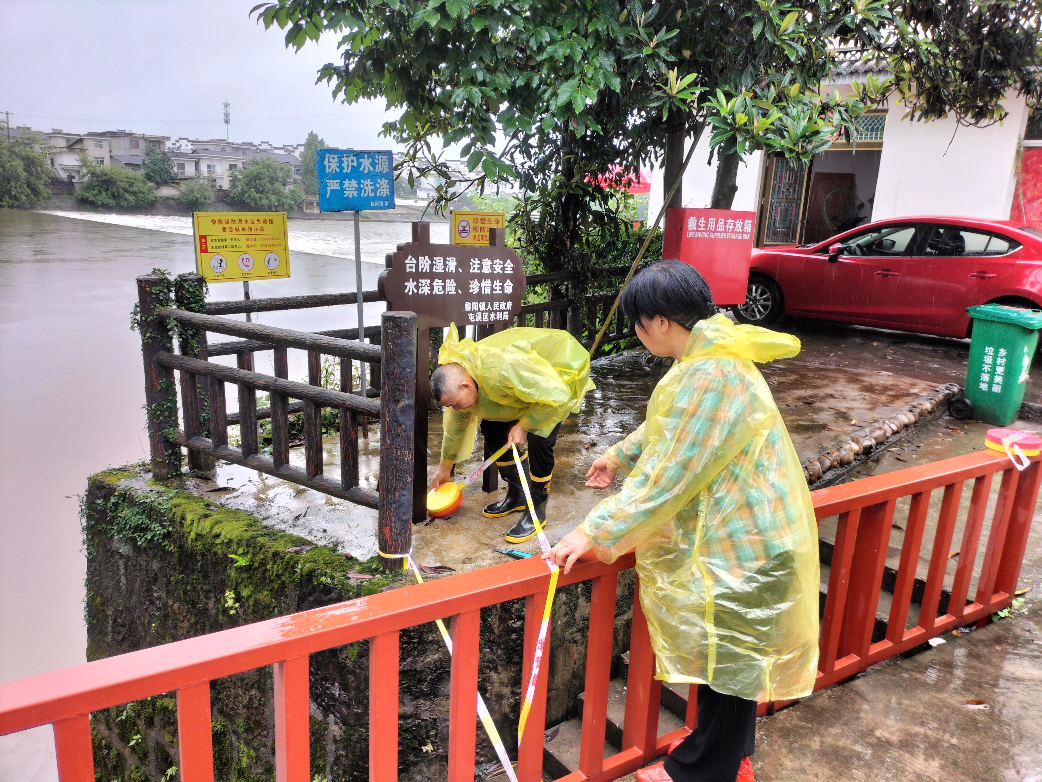 黄山屯溪区：闻“汛”而动 齐心筑牢防汛“安全堤”