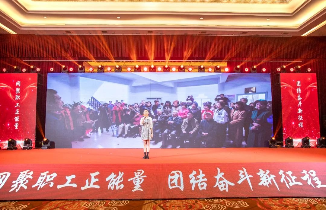 安徽工会2023年“好网民”主题活动发布仪式在合肥举行