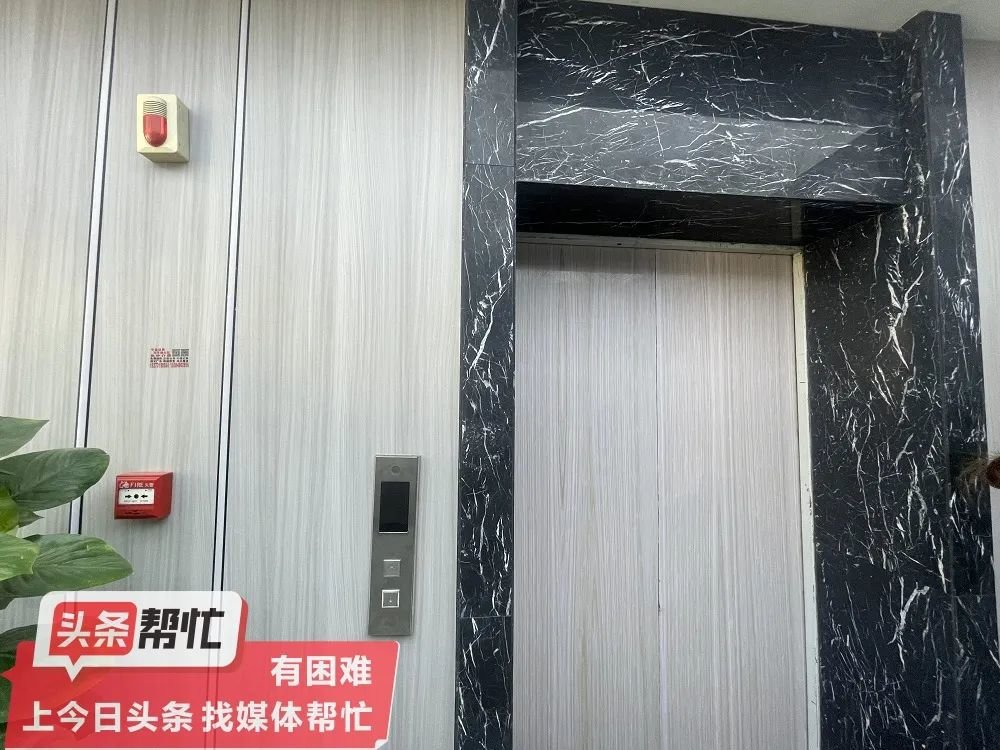△其中一部“酒店专用”的电梯，写字楼租户并不能从此处进入。